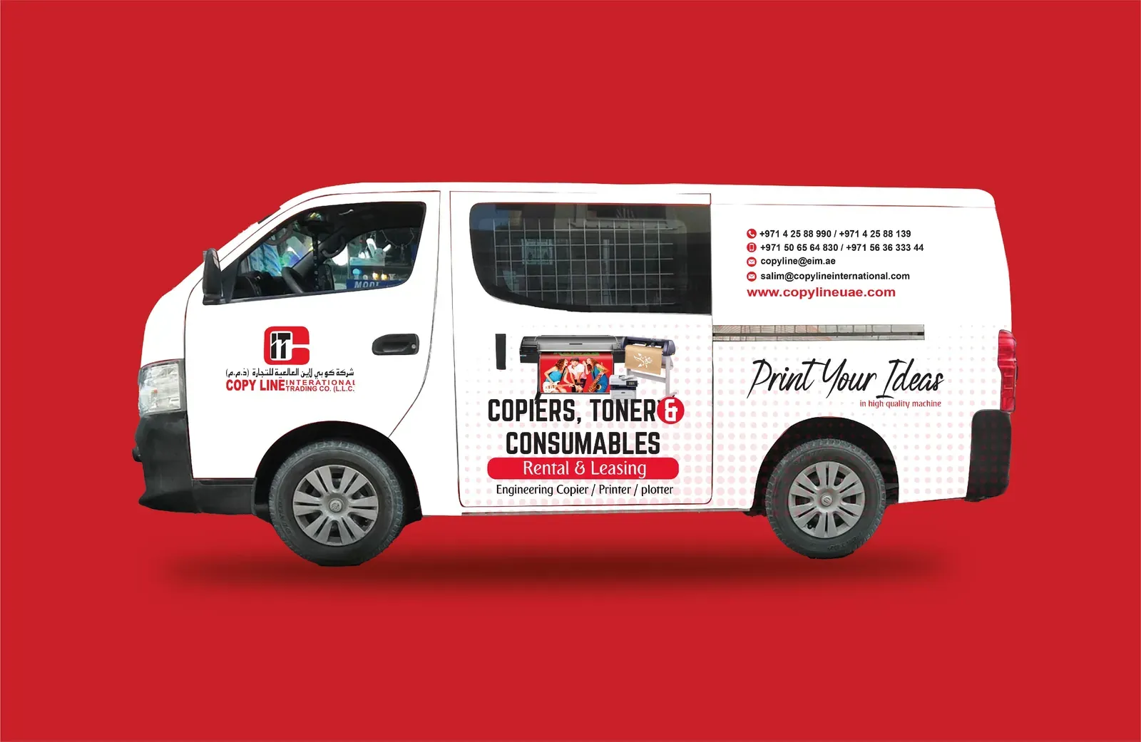 Vehicle Branding sample 7